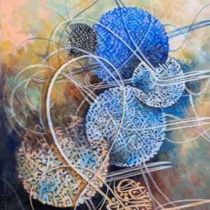 Calligraphy-1